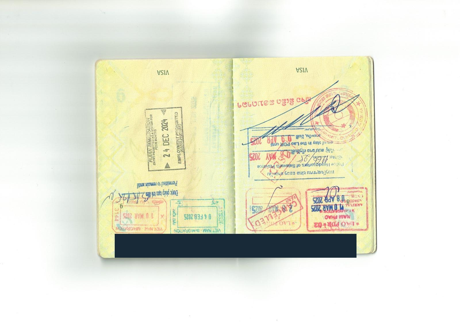 区域旅行记录,个人资料已遮挡
